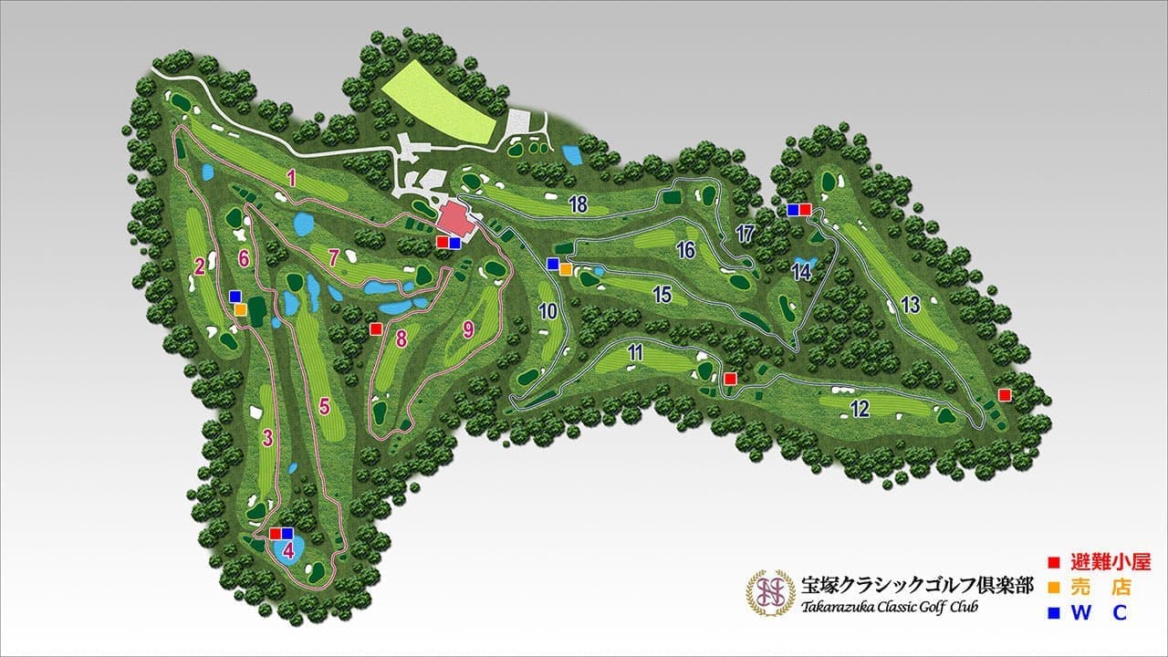宝塚クラシックゴルフ倶楽部の公式サイトの画像(8/12)